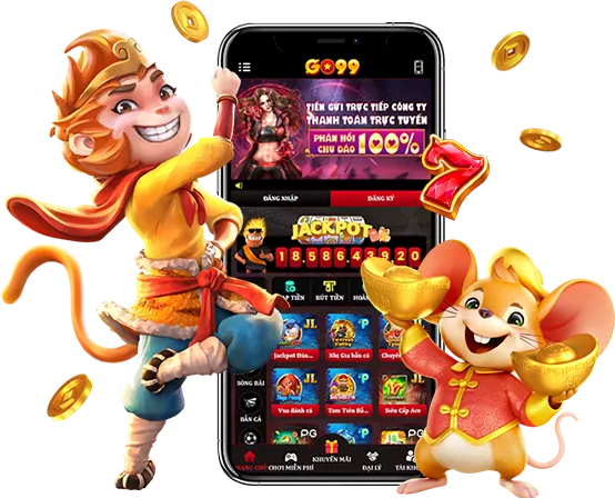 Tốc độ tải nhanh
