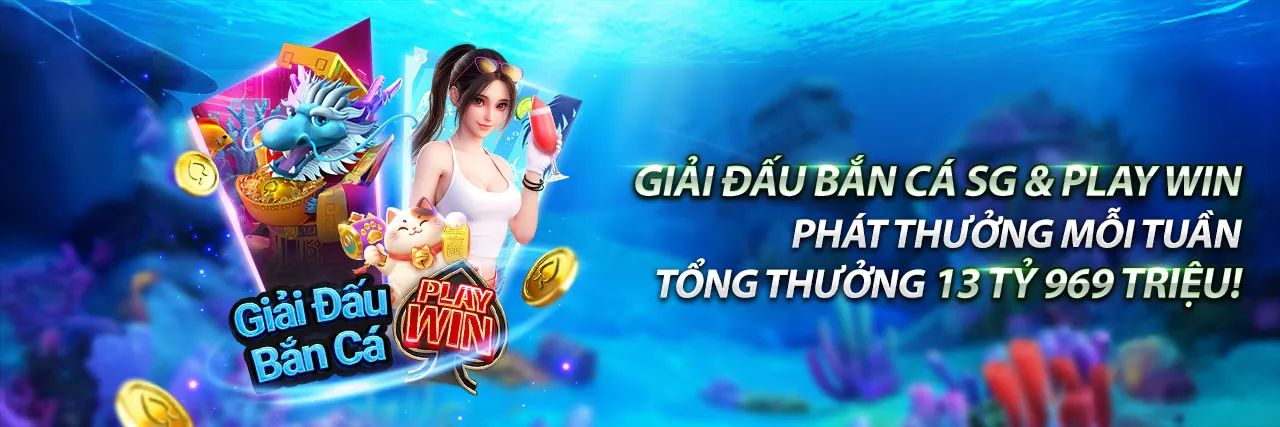 Thế giới Bắn Cá 55win55 code với đồ họa sống động