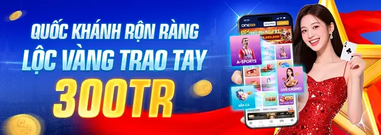 Thưởng chào mừng 55win55 code